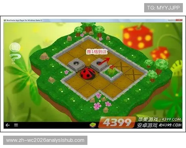 B体育旗舰厅下载官网提供最新版本游戏下载与安全保障全攻略