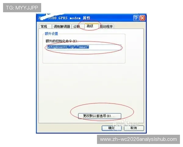 全面解析333体育线上开户步骤及常见问题解决方案