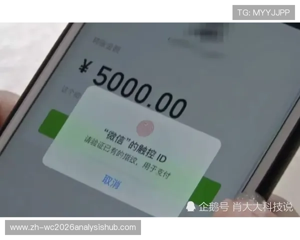 凯发体育注册账号查询系统官网最新功能介绍与使用技巧帮助用户轻松管理账号信息