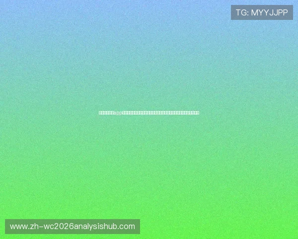 博鱼体育平台app支持的体育赛事类型与丰富的投注玩法介绍,满足不同用户的多样需求