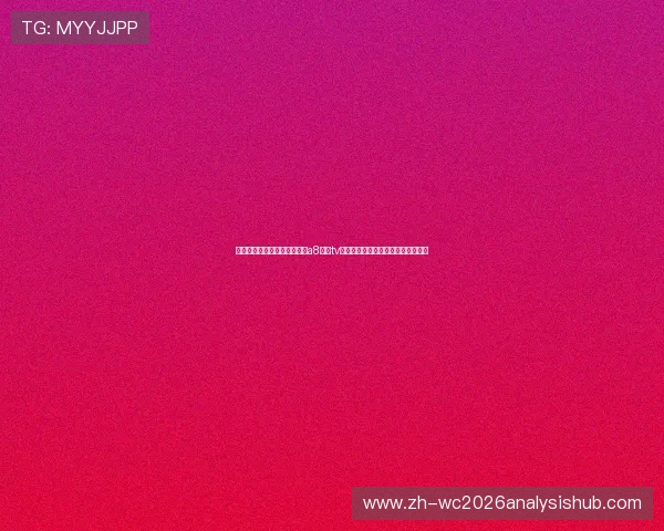 如何在手机和电视上快速安装a8体育tv版，解决用户常见的安装与使用问题