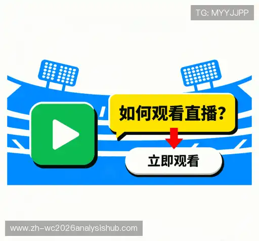 常见问题解答